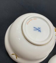 【8AH蒲04004C】1円スタート★Meissen★マイセン★ベーシックフラワー★カップ＆ソーサー★1客セット★ドイツ★陶器★中古★箱あり★洋食器_画像6