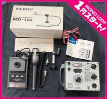 【8FO小04018F】★１円スタート★YAESU★ヤエス★MD-1B8★マイク★DELICA★デリカ★M1A★ミニブリッジ★アマチュア無線★現状品_画像1