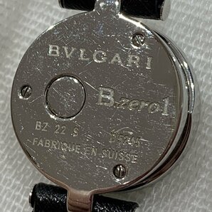 【6SM伊03017D】★腕時計★wristwatch★BVLGARI★ブルガリ★Bzero1★ビーゼロワン★クオーツ★D5245★ホワイトシェル文字盤★2針★の画像5