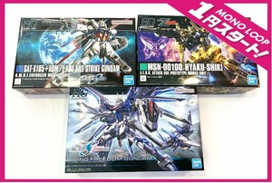 [8RH gold 04006D]*1 jpy start * gun pra * not yet constructed * summarize *HG 1/144* Rising freedom * 100 type *e-ru Strike * Mobile Suit Gundam *