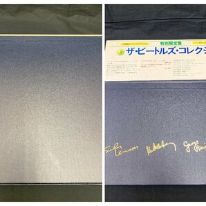 【8OM矢03014F】★1円スタート★THE BEATLES ★ザ・ビートルズ★特別限定版★14枚★EAS-50031~44★LP-BOX★ジャンクの画像2