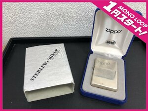 【5KH富03018E】★1円スタート★ZIPPO/ジッポ★STERLING SILVER★オイルライター★純銀★着火未確認★火花確認OK