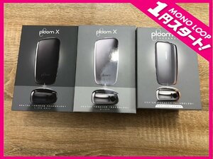 【6KH富04006C】★1円スタート★ploomX★ADVANCED 含む★電子タバコ★まとめ3点★喫煙具★通電確認済み★