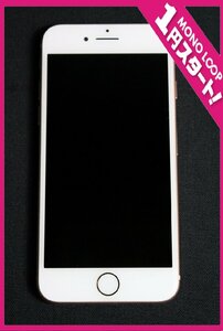 【5qP04135E】★1円スタート★動作品★iPhone 8★64GB★A1906★MQ7A2J/A★ソフトバンク★残債なし★ゴールド★スマートフォン★現状品