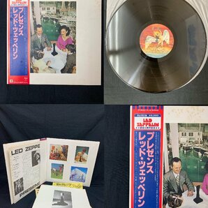 【8OM矢04004F】★1円スタート★ Led zeppelin★レッドツェッペリン★完全限定盤★9枚まとめ★LP盤★帯付き有★現状品★ジャンクの画像7