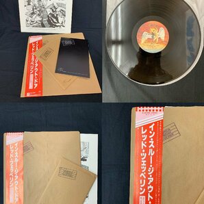 【8OM矢04004F】★1円スタート★ Led zeppelin★レッドツェッペリン★完全限定盤★9枚まとめ★LP盤★帯付き有★現状品★ジャンクの画像10