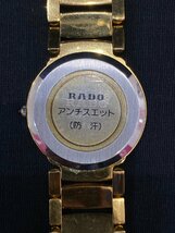 【5TU熱04004F】★1円スタート★腕時計★RADO★ラドー★ゴールド★132.9565.2★純正ベルト★クォーツ★メンズ★稼働品★_画像8