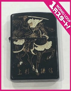 【5OY黒04017】★1円スタート★Zippo★上杉謙信★火花確認済★本漆★蒔絵★1997年製★武将シリーズ★和柄