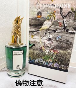 PENHALIGON'S　ハートレス ヘレン オードパルファム 75ml