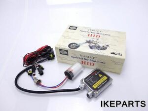 美品 ハーレー？ HID B372G0831