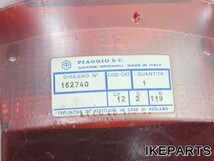 未使用 ピアジオ PXE125 150 テールランプ 「162740」 A353F1021_画像3