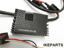 汎用 ソーラム HID H4タイプ 48ID:Af010432000_画像4