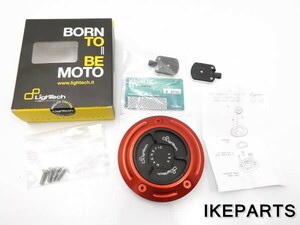 品番 : TK10N/R　DUCATI ストリートファイター　APRILIA RSV4　RSV1000　LIGHTECH タンクキャップ マグネット A083F0851