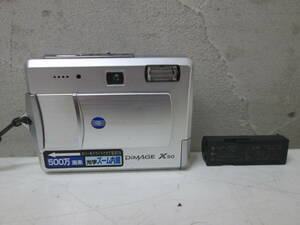 (18)♪コニカ ミノルタ KONICA MINOLTA ディマージュ DIMAGE X50 シルバー デジカメ 通電・動作未確認 現状品