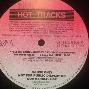 HOT TRACKS/デッド オア アライブ、ワム 他 2Recordsの画像5