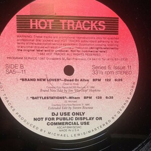 HOT TRACKS/デッド オア アライブ、ワム 他 2Recordsの画像2