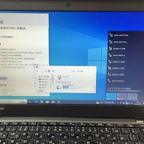 お宝アキバ/中古動作品7日保証 AC付属 Wi-Fi 充電98％6h ThinkPad X240 12.5型 Core i5-4300U メモリ8 SSD128 Win10Pro64 梱80 小9894の画像2