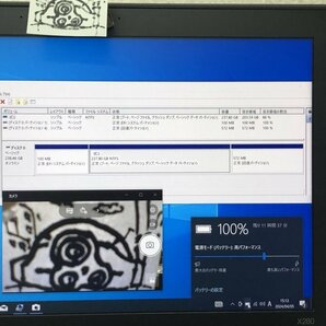 お宝アキバ/中古動作品7日保証 AC付 Wi-Fi カメラ 充電100％11h ThinkPad X280 12.5型 Win10P64 i5-8250U メ8 SD256 梱80 大7181の画像3