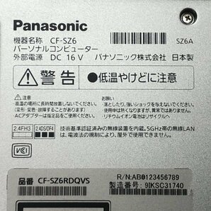 お宝アキバ/中古品7日保証 AC Wi-Fi カメラ 充電96％2h CF-SZ6 12.1型 10P64 i5-7300U メ8 SD128 マルチ 梱80 大3649の画像8