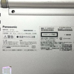 お宝アキバ/動作品14日保証 AC Wi-Fi カメラ Office 充電99％5h CF-SV8 12.1型 Win10P64 i5-8365U メ8 SD256 マルチ 累計4730h 梱80 大6921の画像8