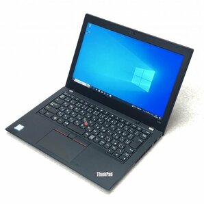 お宝アキバ/中古14日保証 AC付 Wi-Fi カメラ office 充98％6h ThinkPad X280 12.5型 10P64 11Pアプデ可 i5-8250U メ8 SD256 梱80 大6286の画像1