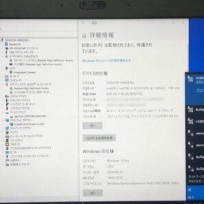 お宝アキバ/中古14日保証 AC付 Wi-Fi カメラ office 充96％3h ThinkPad X280 12.5型 10P64 11Pアプデ可 i5-8250U メ8 SD256 梱80 大6324の画像2