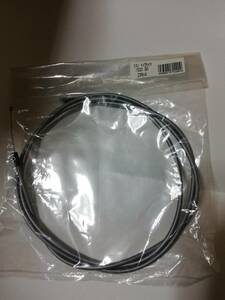  Shimano interior 3 step for shift wire 1520. gray unused 