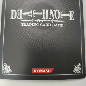 DEATH NOTE (デスノート) カード 夜神月 記憶 キラ トレーディングカード トレカ KONAMI コナミの画像7