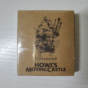 ②【送ク】未開封 ハウルの動く城　HOWL’S MOVING CASTLE スタジオジブリ 非売品　 フィルム　 キューブ