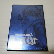 ①【送ク】未開封 ドラマCD3 BLACK CAT ブラック キャット 近藤隆 原作 矢吹健太朗 ポストカード付き_画像1