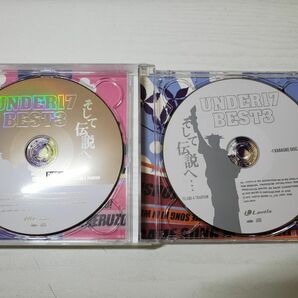 【送ク】CD ２枚組 アンダー17 UNDER17 BEST ALBUM3 そして伝説へ…の画像3
