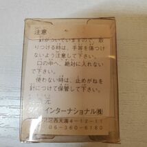 ③【送ク】手塚治虫 ワールドショップ 限定品 鉄腕アトム ピンズ ピンバッジ_画像2