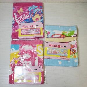 【送レ】未使用 一番くじ そにアニ SUPER SONICO Ｆ賞 タオル 全3種 セット すーぱーそに子