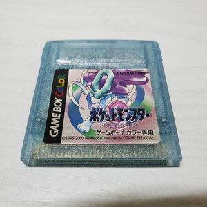 【送ク】 任天堂 ゲームボーイカラー 専用 ポケットモンスター クリスタルバージョン ソフトのみ