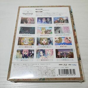 【送ク】未開封 ブルーレイ Blu-ray へやキャン△ 初回生産限定盤 ゆるキャン△の画像2