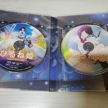 【送レ】Blu-ray ブルーレイ ひるね姫 知らないワタシの物語 ブルーレイスペシャル・エディション 2枚組_画像5