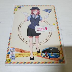 【送ク】 おねがい☆ティーチャー おねがい☆ツインズ 聖地巡礼バスガイドCD 井上喜久子