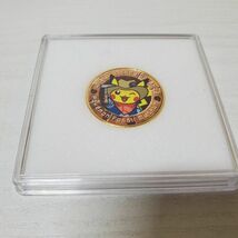 【送ク】ポケモン化石博物館 ピカチュウ 記念メダル_画像4