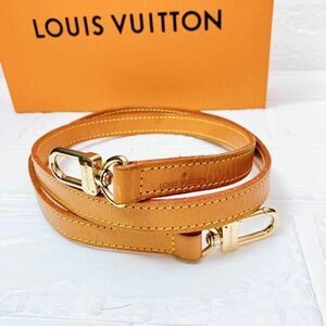 ヴィトン Vuitton ショルダーストラップ ヌメ革 ベルト Y283 レディース 肩掛け ブラウン系