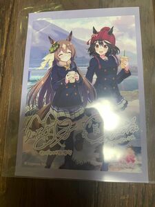 ウマ娘 写真 サイン入り ブロマイド A賞 声優サイン入り