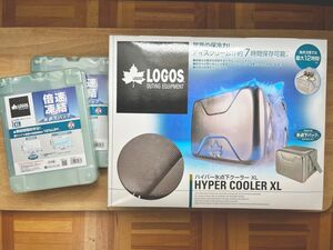 新品未開封 ロゴス LOGOS 「ハイパー氷点下クーラーXL」「倍速凍結・氷点下パックXL×2個」 セット R167N003