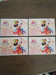 [Tokyo Disney Resort Common Passport] 4 штуки