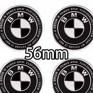 BMW センターキャップ　ホイールキャップ　56mm 4個セット 黒白　50周年