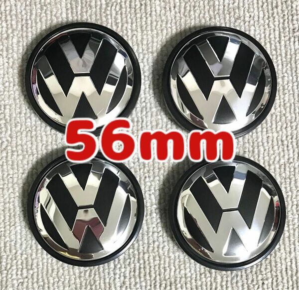 BMW センターキャップ　ホイールキャップ　56mm 4個セット ゴルフ　ブラック　 VW