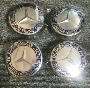 メルセデスベンツ ホイールセンターキャップ ハブキャップ　75mm 4個セット　 benz ネイビー