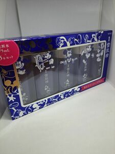 KOSE 雪肌精 化粧水ディズニーデザインボトル