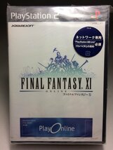 【新品未開封】PS2 プレイステーション2 ファイナルファンタジー FF11 / FINAL FANTASY / PlayOnline Playing Manual セット◆52_画像1