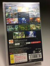 【新品未開封】PSP ゲームソフト テイルズオブデスティニー2/ Tales of Destiny 2 ＋【未使用】早期購入特典 テレホンカード テレカ ◆77_画像3