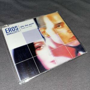 CHER + Eros Ramazzotti / Pi Che Puoi 輸入盤 Maxi CD (74321 852142) Todd Terry Remix PIU シェール エロス・ラマゾッティ CDS