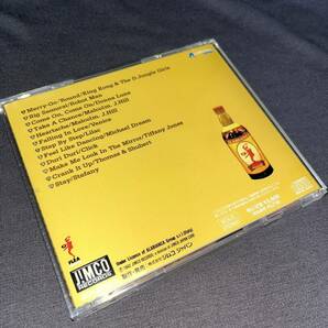 ALABIANCA DANCE VOL.3 Eurobeat Freak 日本盤 CD (JIMCO Records JICK-89903) VENICE Malcol J. Hill LILAC FLEA Recordsの画像2